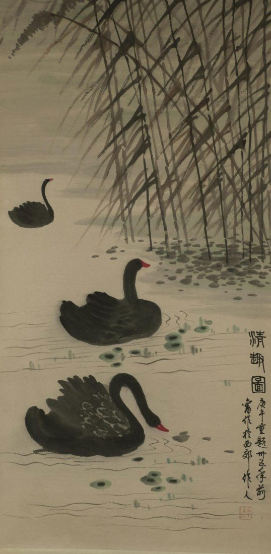 Chinese Painting Sealed WuZuoRen(1908-1997) (1 of 3)