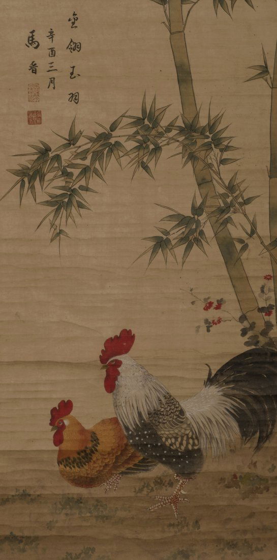 Chinese Ink Painting of Bamboo and Cocks (1 of 7)