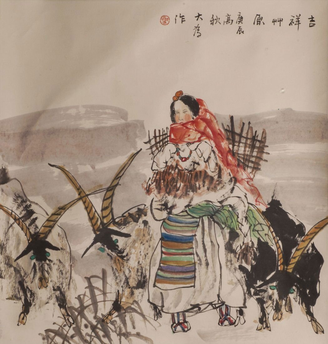 Attribute to Liu Dawei | Lady and Goats: Color and ink on paper, the feature designed in extremely detailed. With a red scarf on neck, followed by three delicate designed sheep.