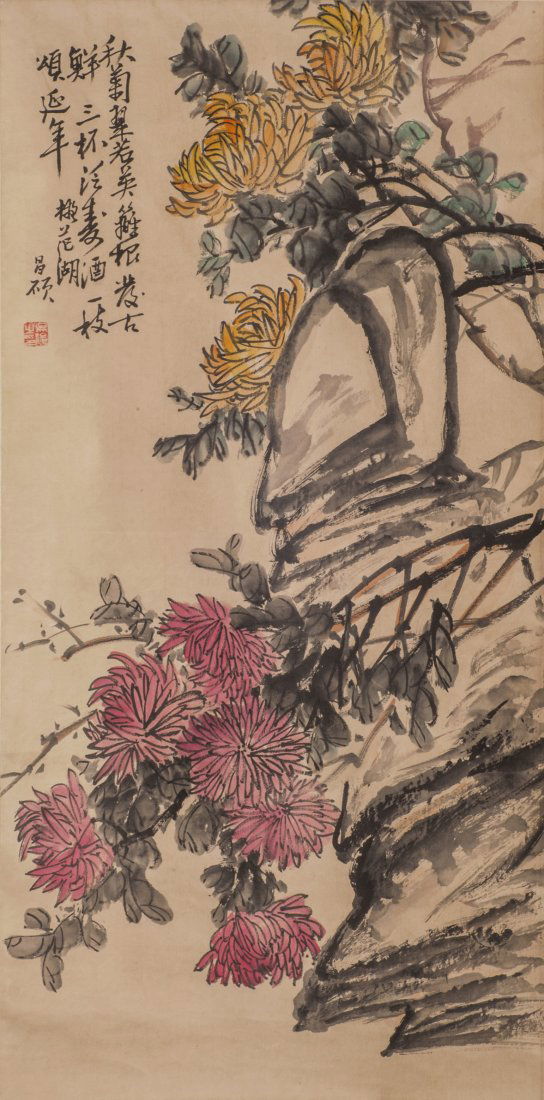 Attributed to Wu Changshuo | Flowers (1 of 7)