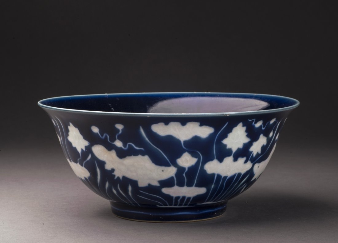 15thC Blue and White Porcelain Bowl (1 of 7)