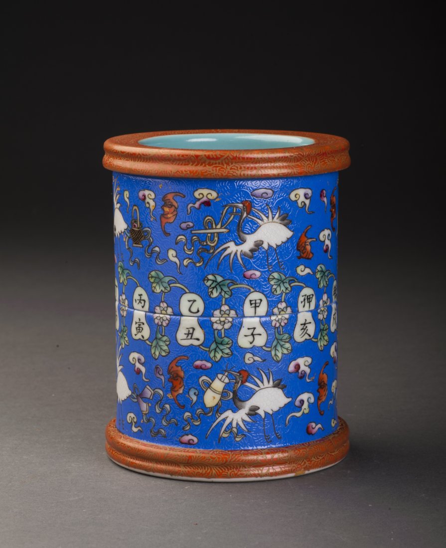 18thC Blue Glazed Porcelain revolving Vase (1 of 10)