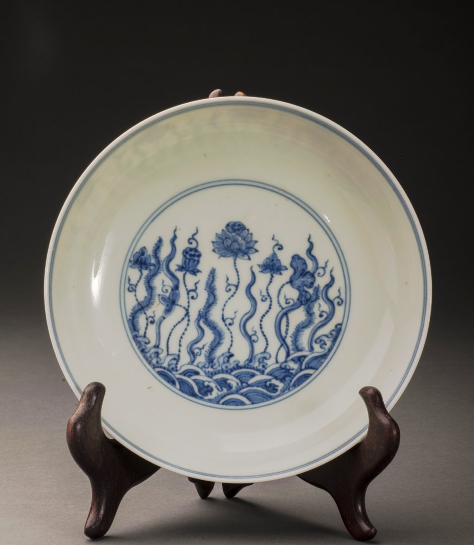 Blue&White Porcelain Charger, Mark ChengHua Period (1 of 4)