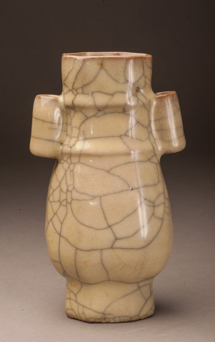 Ge-type Glazed Two-handled Vase (1 of 7)