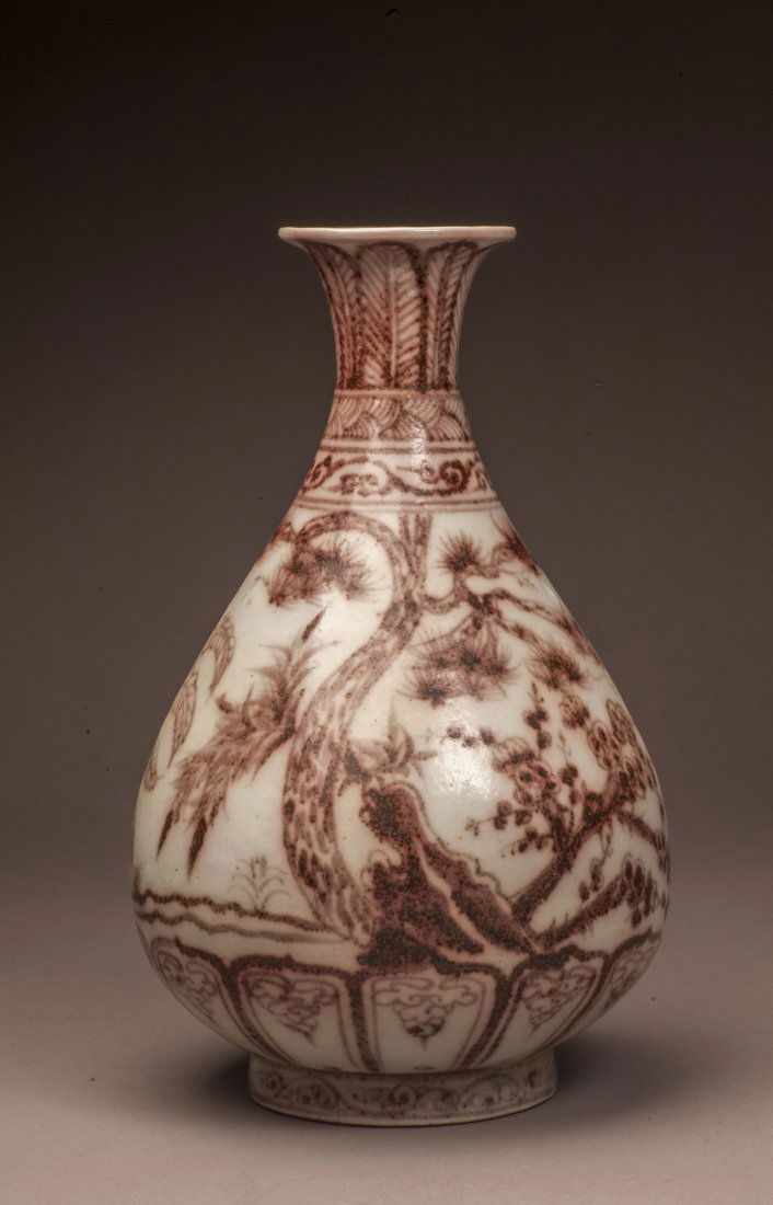 Ming Style Iron Red Flowers Porcelain Vase (1 of 10)