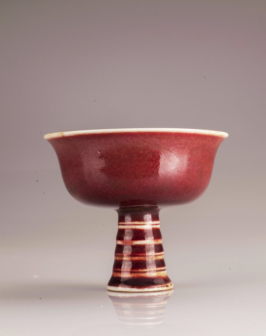 Red Enameled Porcelain Stem Cup (1 of 5)