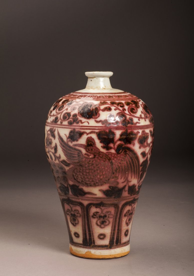 Ming Style Red Glazed Porcelain Vase (1 of 5)
