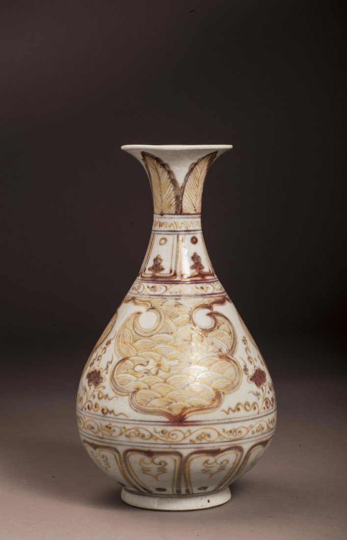 Ming Style Gilding Porcelain Vase (1 of 5)