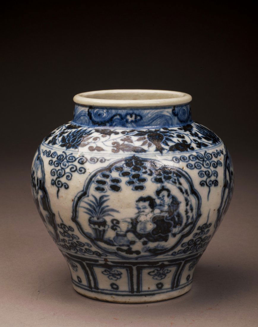 Blue and White Figures Porcelain Pot (1 of 6)