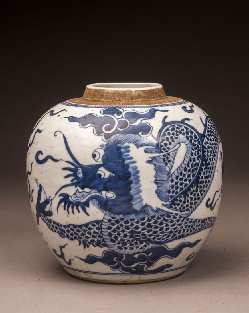 Blue and White Porcelain Dragon Pot (1 of 7)