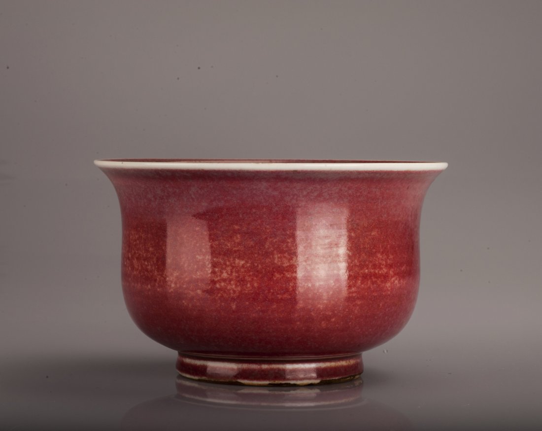 Red Glazed Porcelain Pot (1 of 6)