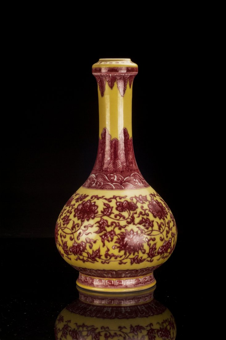 Iron Red Glazed Porcelain Vase (1 of 7)