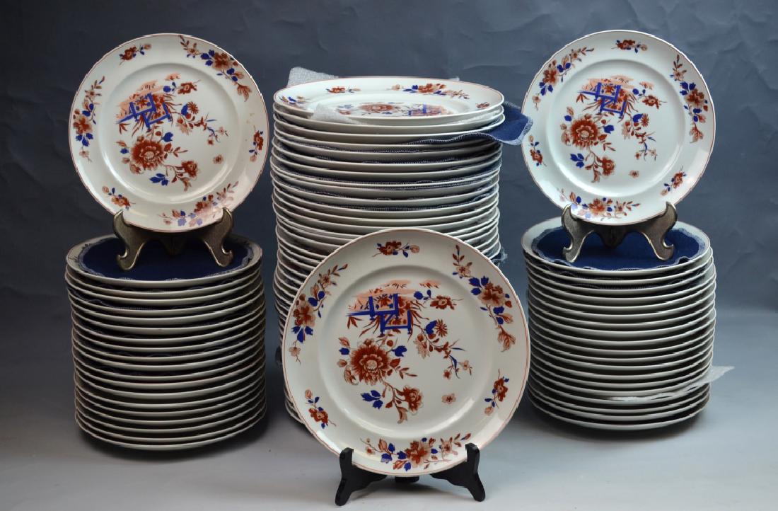 80 Pieces Dinner Ware Plates by Mottahedeh (1 of 5)