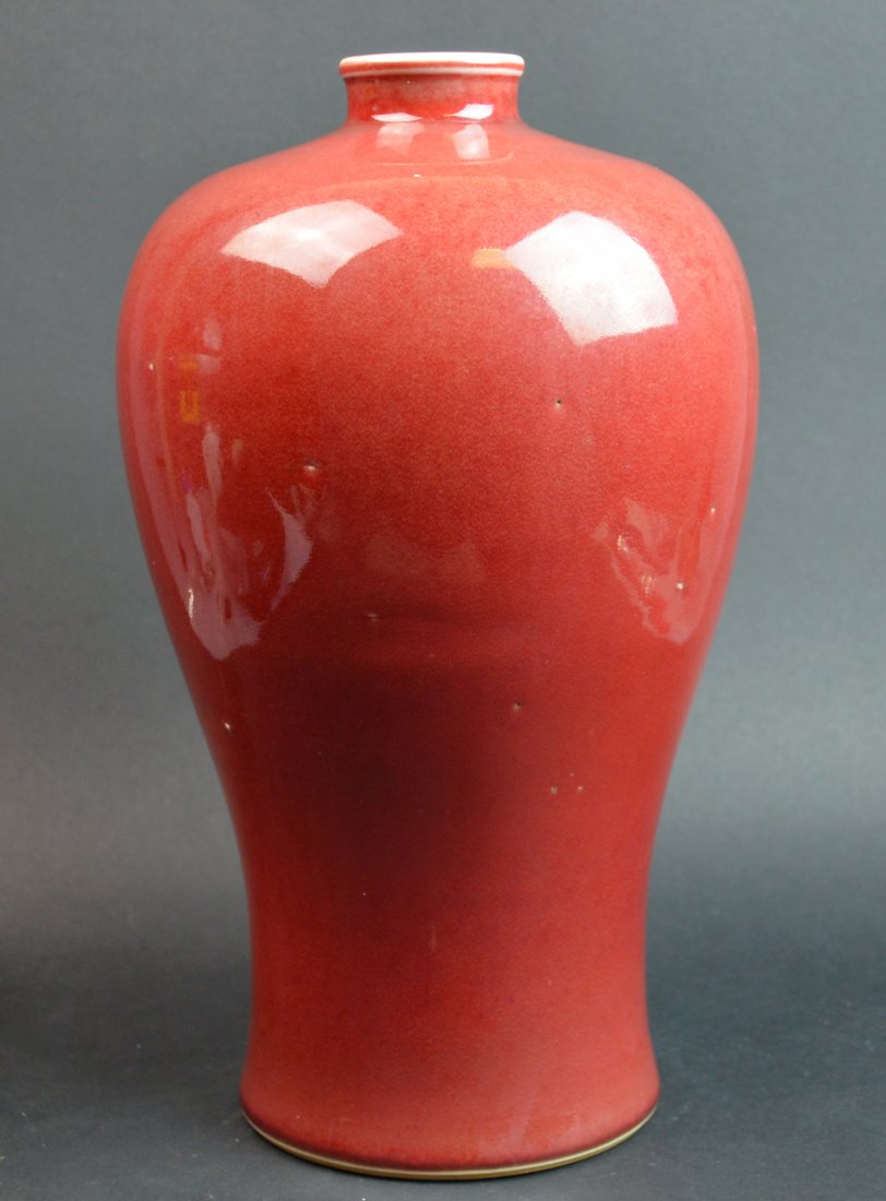 Chinese Red Glazed Porcelain Vase (1 of 8)