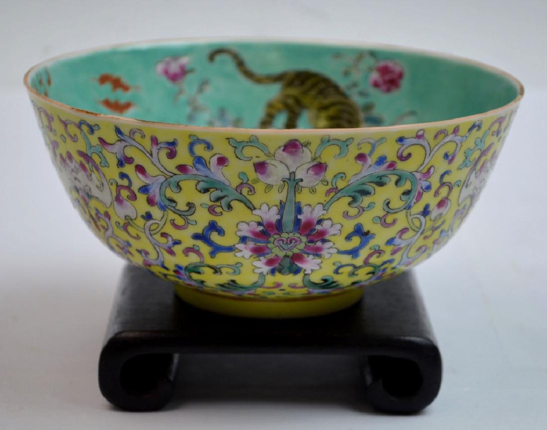 Chinese Yellow Ground Famille Rose Porcelain Bowl (1 of 8)