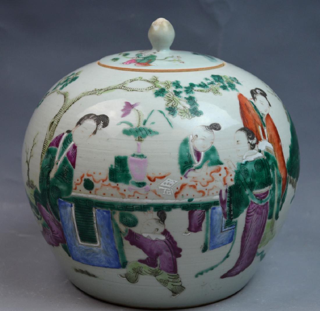 Chinese Famille Rose Porcelain Lidded Ginger Jar (1 of 5)