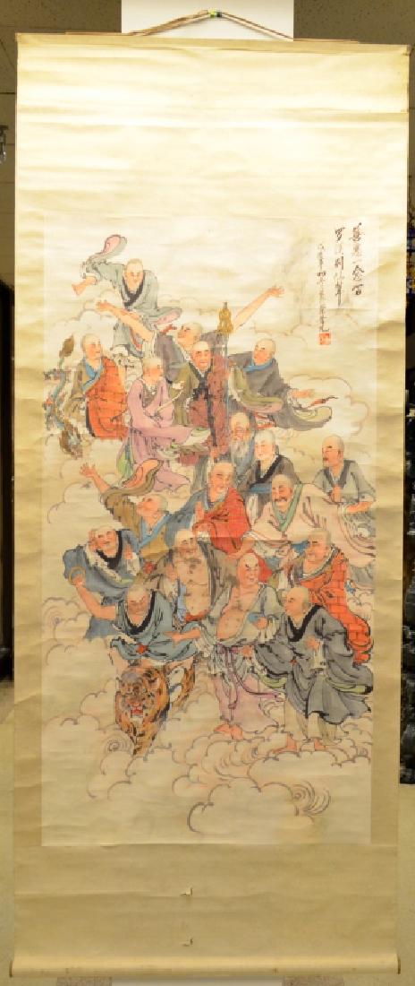 Chinese Scroll Painting of 17 Monks (1 of 7)