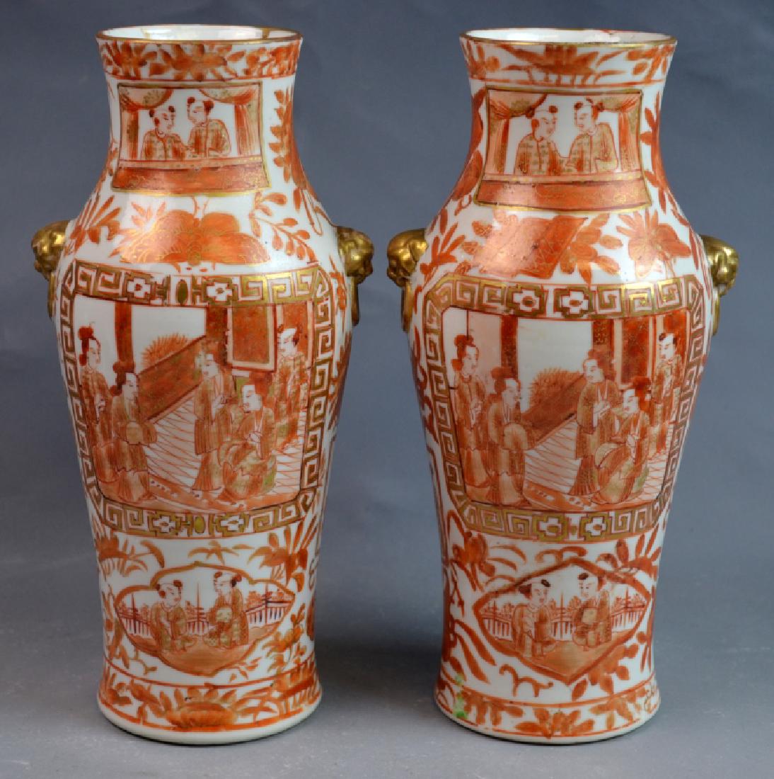 Pair of Chinese Iron-red Porcelain Vases (1 of 5)