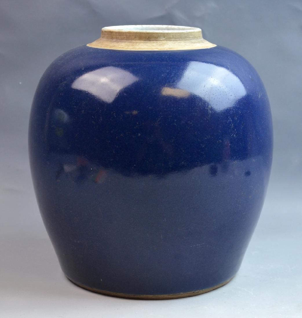 Chinese Blue Glazed Porcelain Jar (1 of 5)