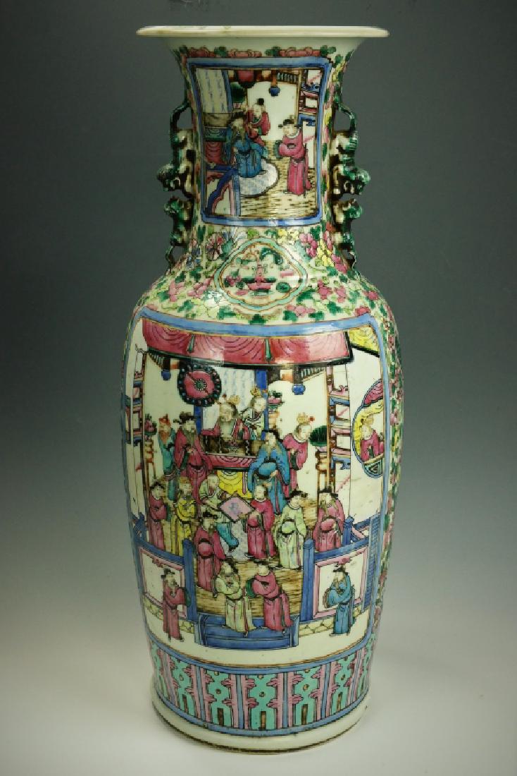 19th C. Chinese Famille Rose Porcelain Vase (1 of 8)