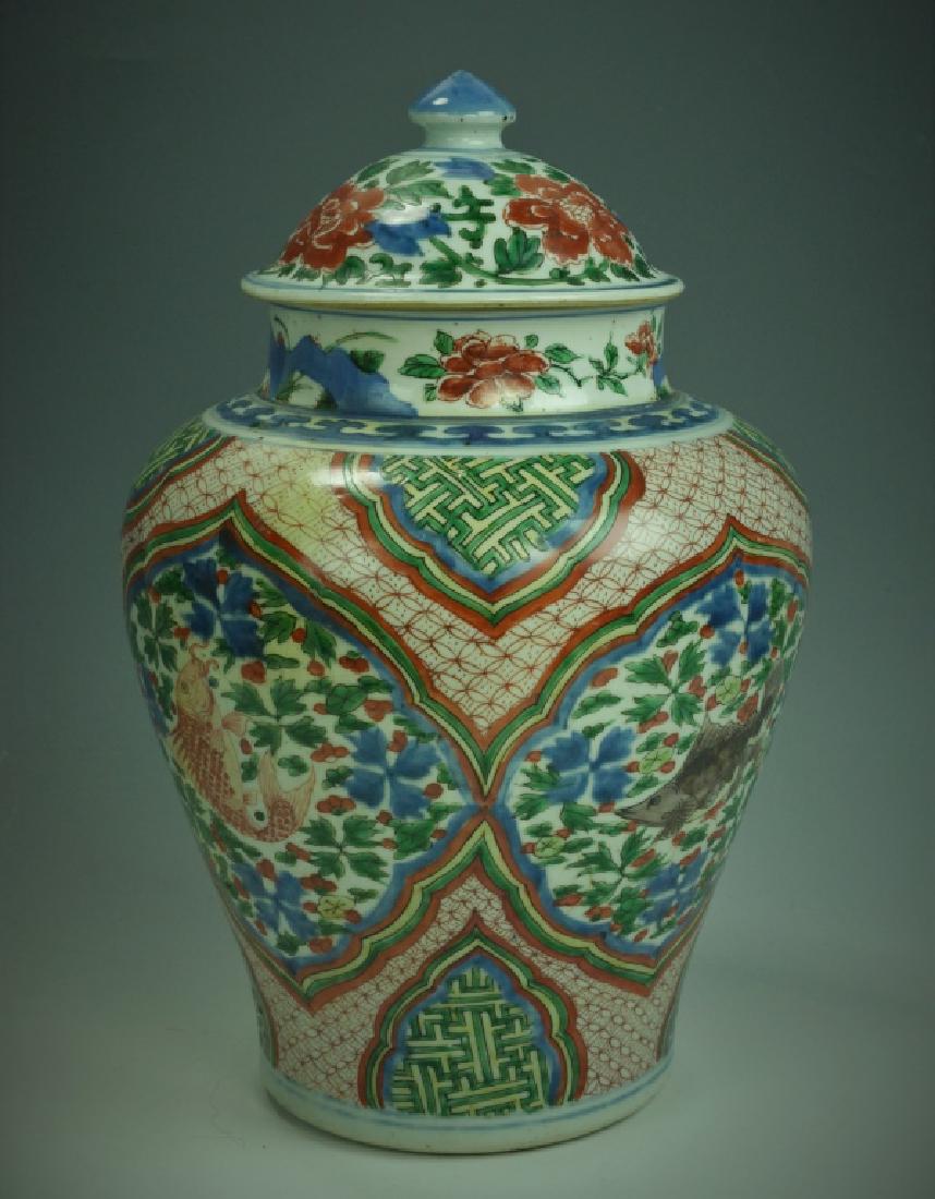 Chinese Famille Verte Porcelain Lidded Ginger Jar (1 of 9)
