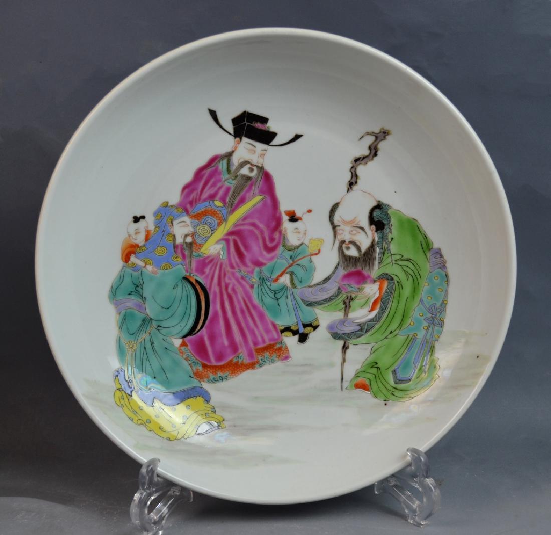 18th Century Chinese Famille Rose Porcelain Plate (1 of 10)