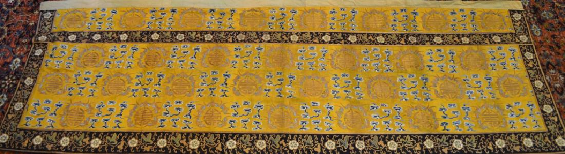 19th Century Chinese Textile Embroidery (1 of 9)
