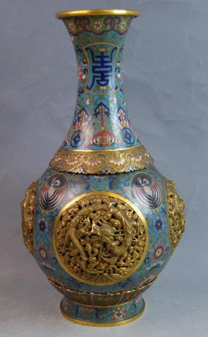 Christie's Chinese 19th Century Cloisonne Vase (1 of 12)