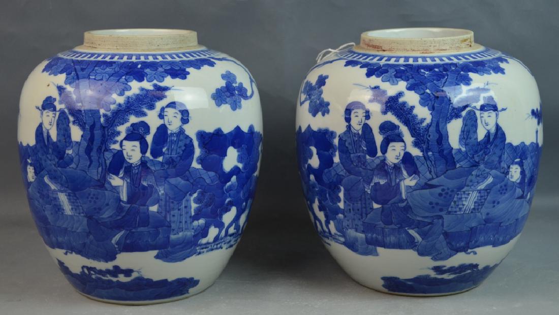 Pr Chinese Blue and White Porcelain Jar (1 of 8)