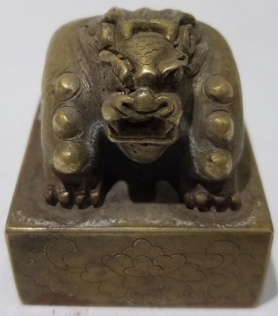Chinese Bronze Foo Dog Seal (1 of 4)