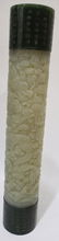 Chinese Cloisonne Jade Incense Burner - 4