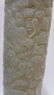 Chinese Cloisonne Jade Incense Burner - 5