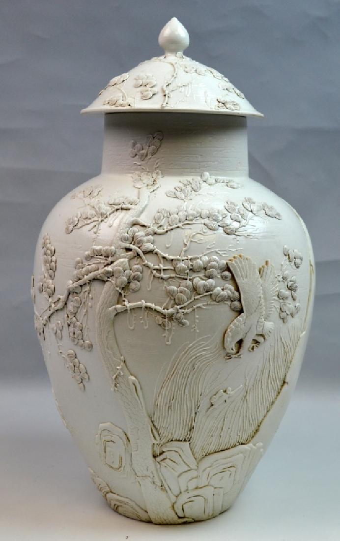 Chinese White Glazed Porcelain Jar with Cover (1 of 11)