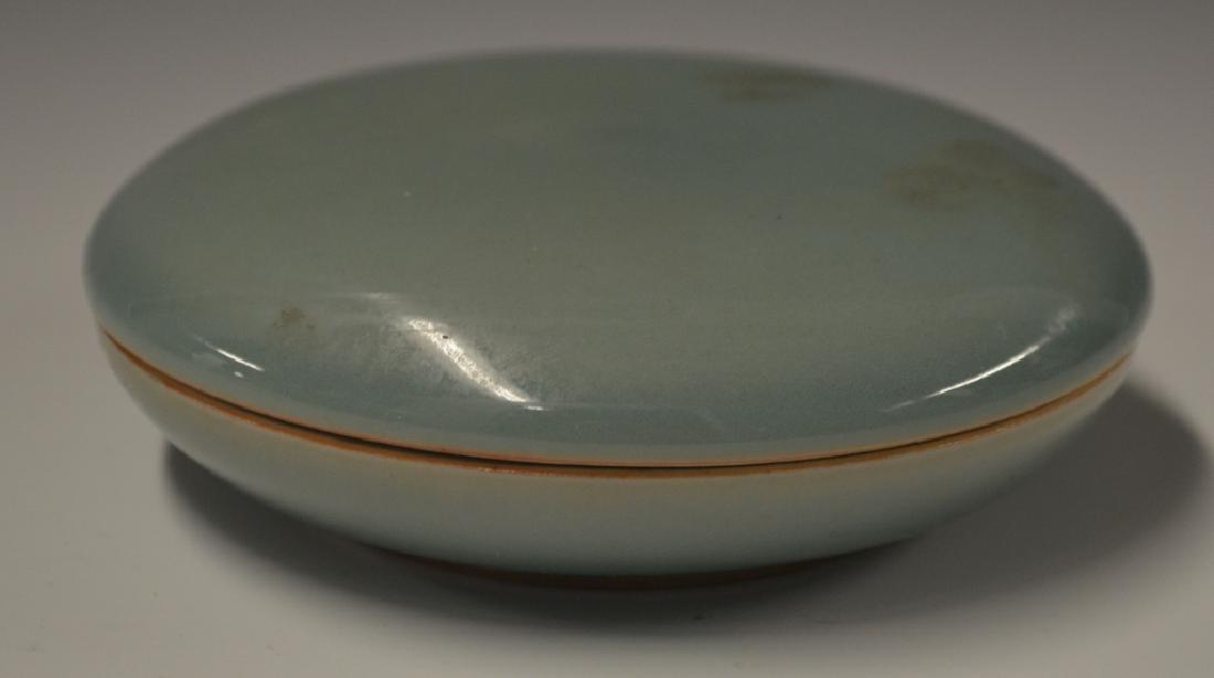 Chinese Celadon Porcelain Box (1 of 9)