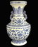 A Chinese Blue & White Porcelain Vase, Qianlong Period.