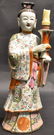 Chinese Porcelain Sculpture of a Lady