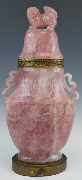 Archaic Style Rose Quartz Covered Lamp (1 of 7)