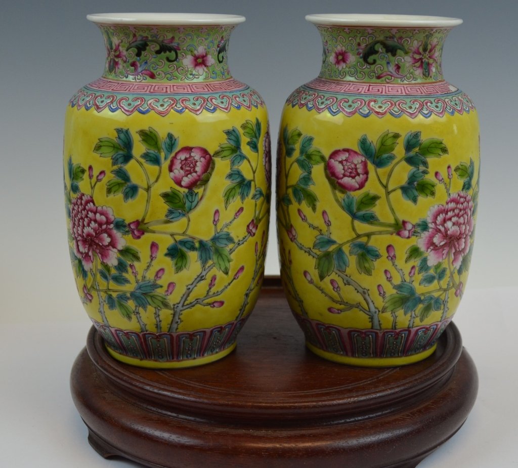 Pr Chinese Famille Rose Yellow Ground Vases (1 of 5)