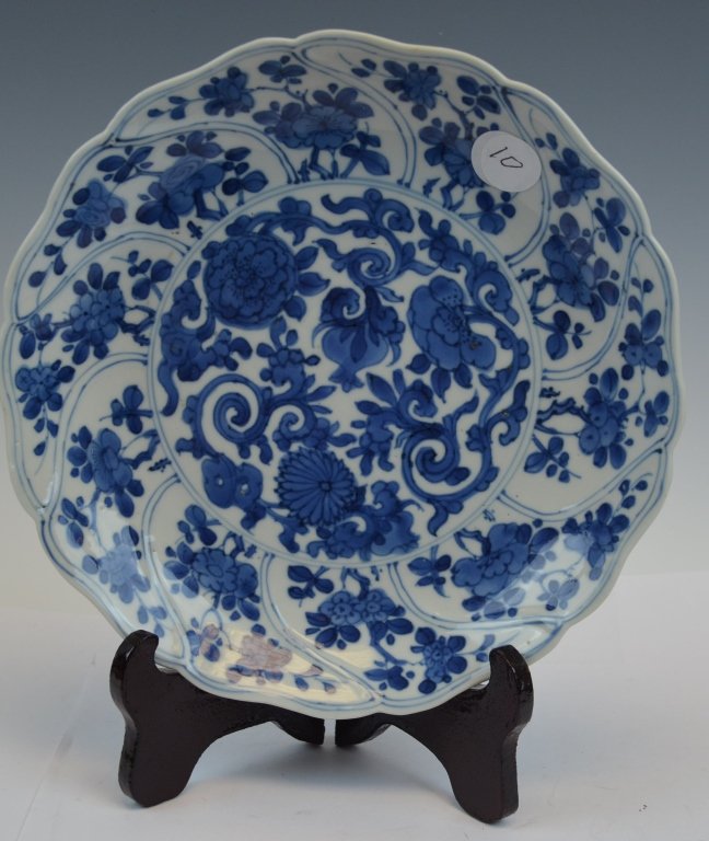 Chinese Blue and White CHRISTIES Porcelain Plate (1 of 5)