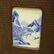 Christie's Blue and White Porcelain Table Screen - 3