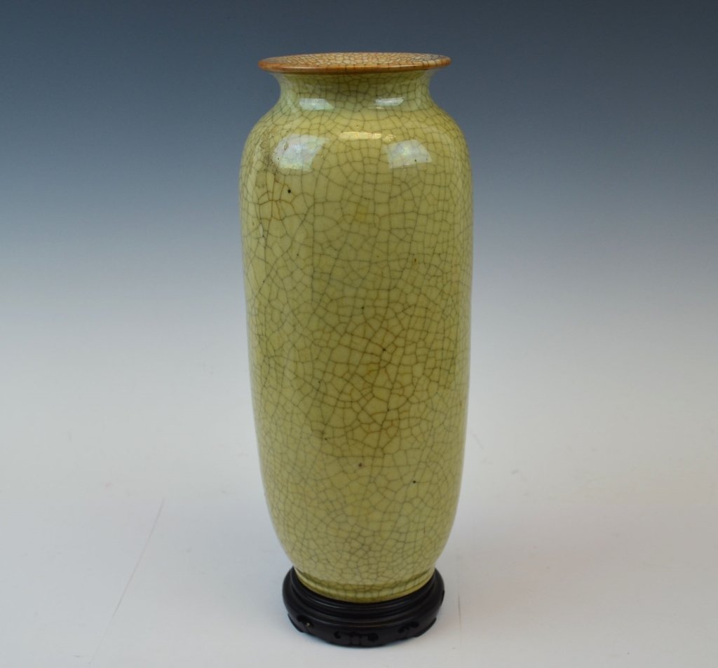 Chinese Crackled Yellow Glaze Vase (1 of 5)