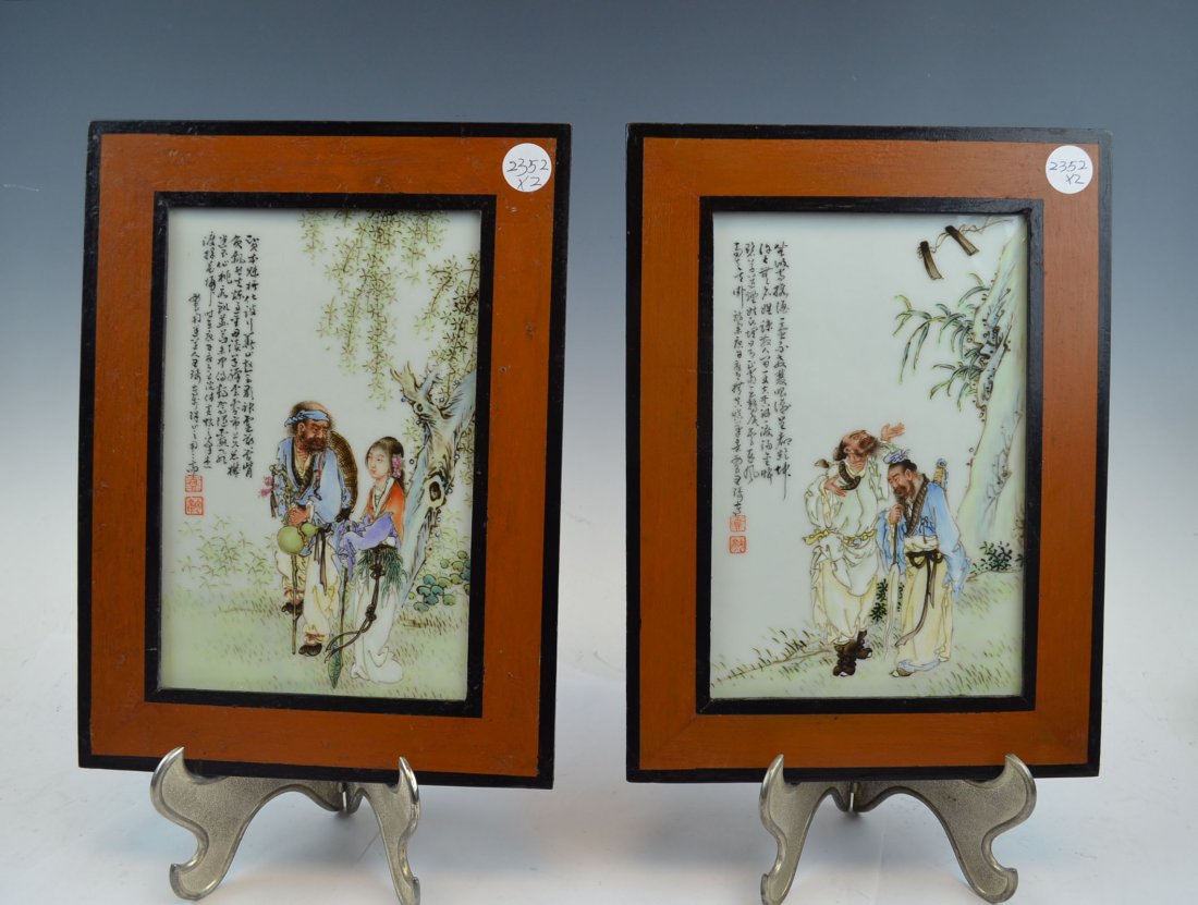 Pair of Chinese Porcelain Plaque (1 of 5)