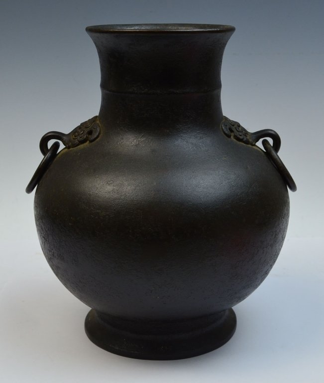 Chinese Bronze Vase with Elephant Handles (1 of 4)