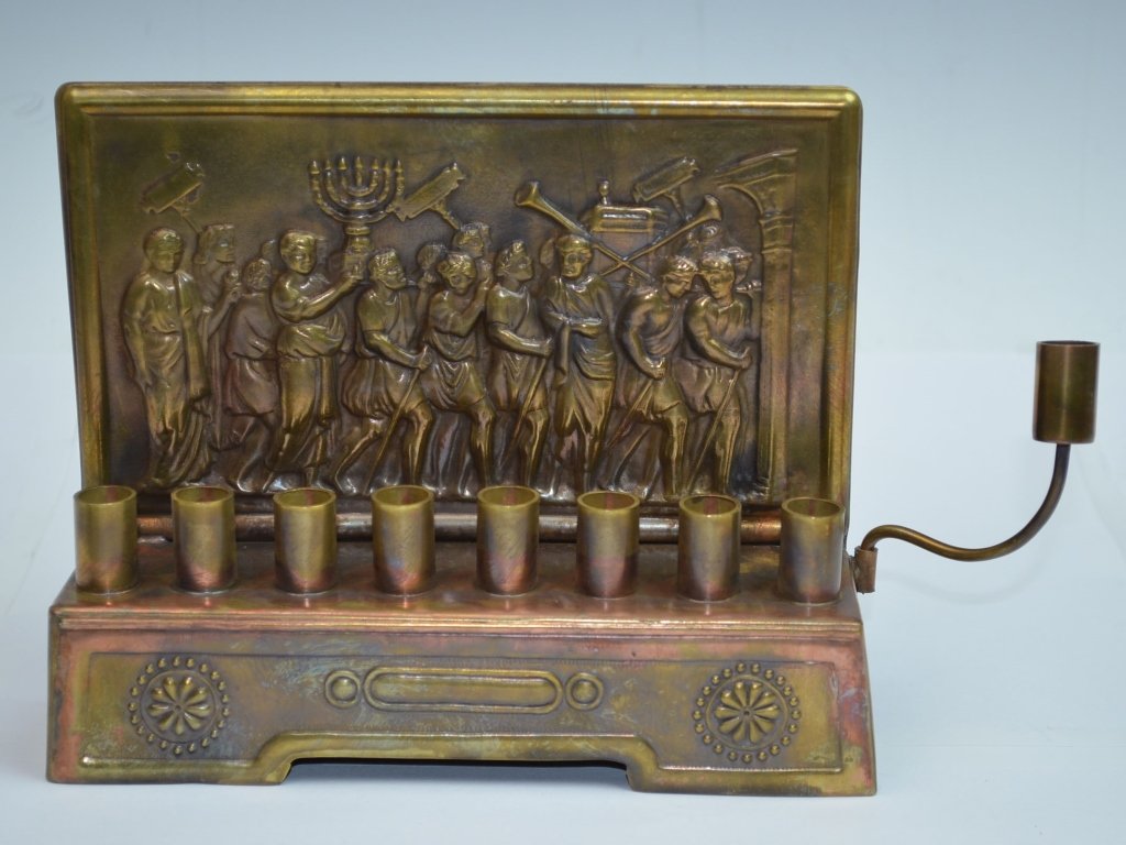 Brass Menorah: Length: 8 in.; Height: 5.5 in.
