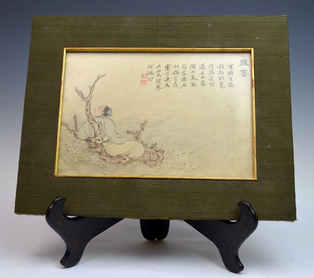 Chinese Painting (1 of 5)