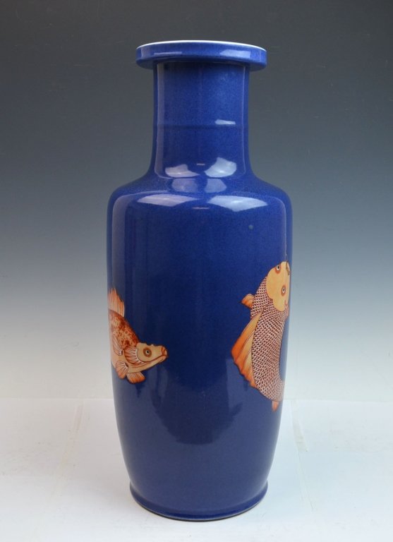 Chinese Powder-Blue Glazed Iron-red Porcelain Vase (1 of 10)