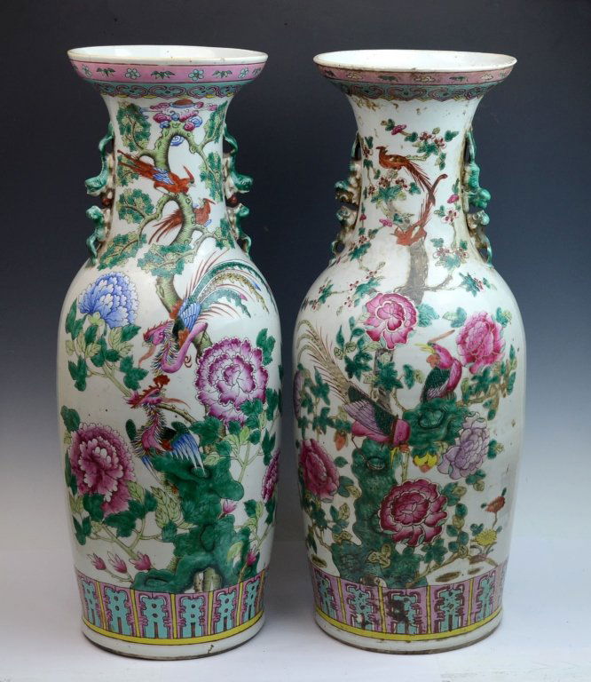 Pair of Chinese Famille Rose Porcelain Vases (1 of 7)