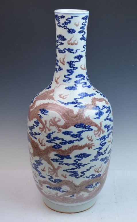 Chinese BlueUnderglaze & Copper Red Porcelain Vase (1 of 10)