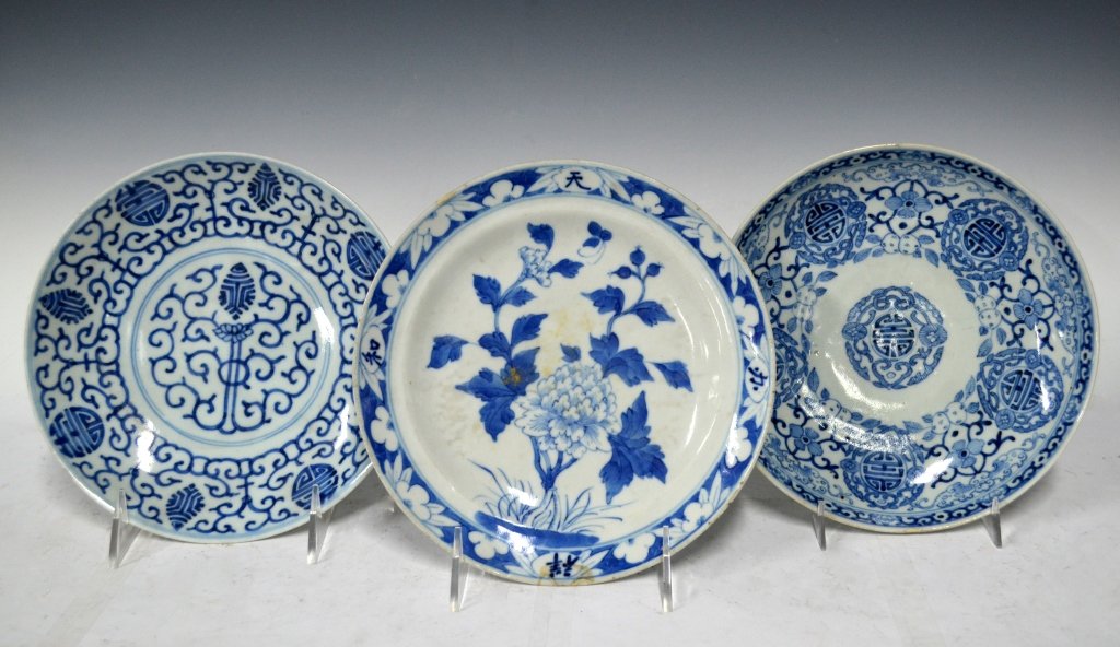 3 Chinese 19th Century B&W Porcelain Plates (1 of 9)