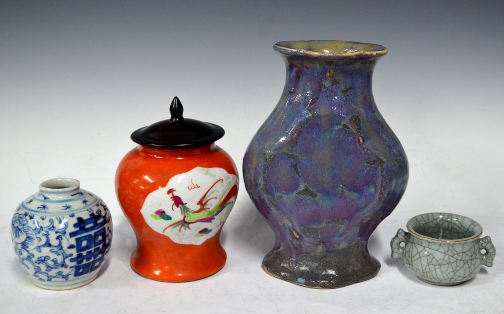 Four Chinese 18/19th Century Porcelain Items (1 of 5)